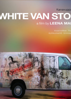 White Van Stories海报封面图