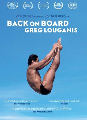 Back on Board: Greg Louganis海报封面图