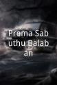 Uttam Mohanty Prema Sabuthu Balaban