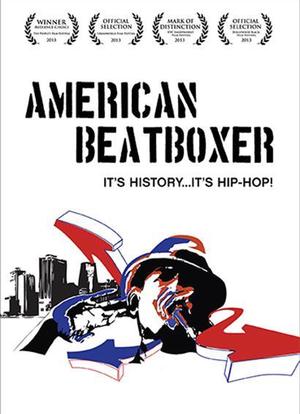 American Beatboxer海报封面图