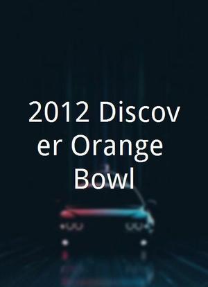 2012 Discover Orange Bowl海报封面图