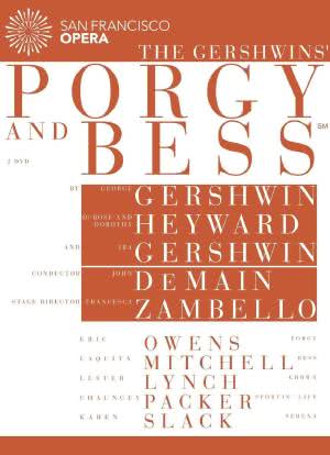 The Gershwin's 'Porgy and Bess'海报封面图