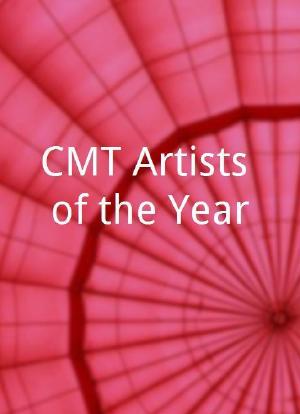 CMT Artists of the Year海报封面图