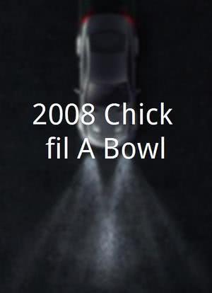 2008 Chick-fil-A Bowl海报封面图