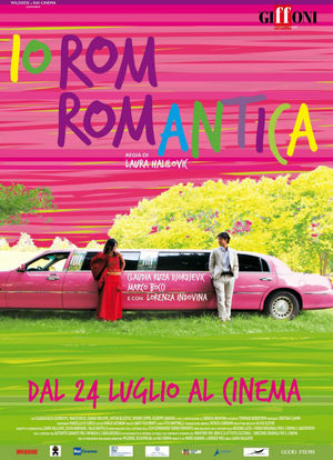 Io rom romantica海报封面图