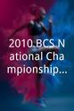 Jordan Shipley 2010 BCS National Championship Game