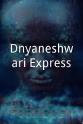 Akshaya Bhingarde Dnyaneshwari Express