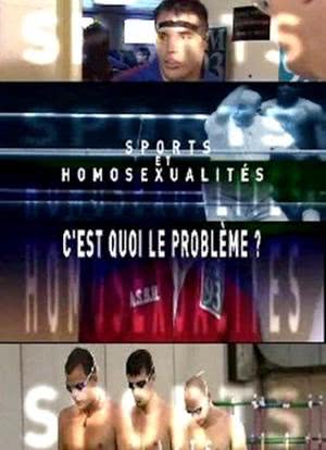 Sports et homosexualités: c'est quoi le problème?海报封面图