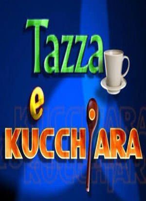 Tazza e Kucchjara海报封面图