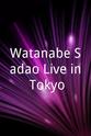 Richard Tee Watanabe Sadao Live in Tokyo