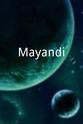 C.I.D. Shakunthala Mayandi