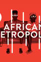 Ahmed Ghoneimy African Metropolis