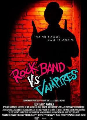 摇滚乐队 VS 吸血鬼海报封面图
