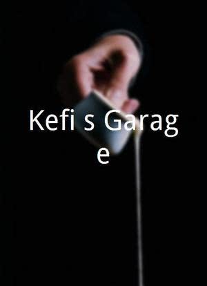 Kefi's Garage海报封面图