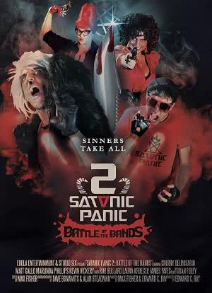 Satanic Panic 2: Battle of the Bands海报封面图