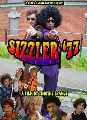 Sizzler '77海报封面图