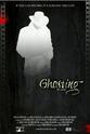Khawaja Aziz Ghosting
