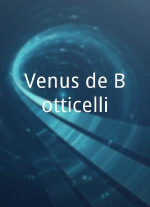 Venus de Botticelli海报封面图