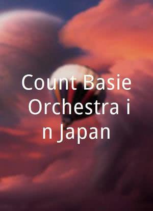 Count Basie Orchestra in Japan海报封面图