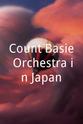 Thad Jones Count Basie Orchestra in Japan