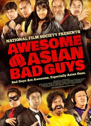 Awesome Asian Bad Guys海报封面图