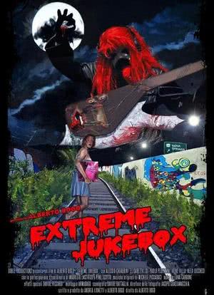 Extreme Jukebox海报封面图