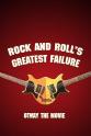 尼尔·尹艾斯 Rock and Roll's Greatest Failure: Otway the Movie