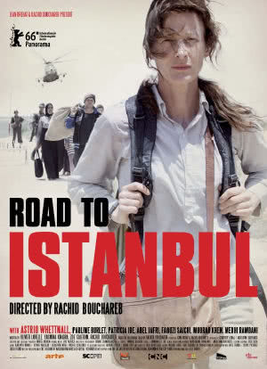 伊斯坦布尔之路海报封面图