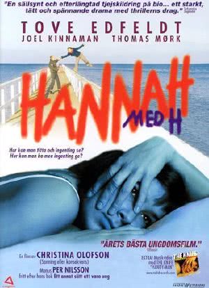 Hannah Med H海报封面图