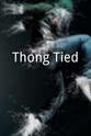 克莱·奥妮可 Thong-Tied