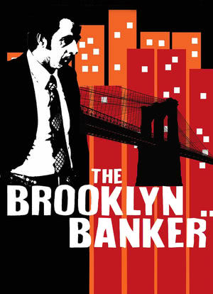 布鲁克林银行家海报封面图