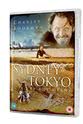 Lucy Trujillo Charley Boorman: Sydney to Tokyo by Any Means