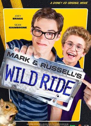 Mark & Russell’s Wild Ride海报封面图