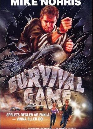 Survival Game海报封面图