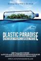 Wallace J. Nichols 塑料天堂：大太平洋垃圾带