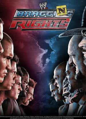 Bragging Rights 2010海报封面图