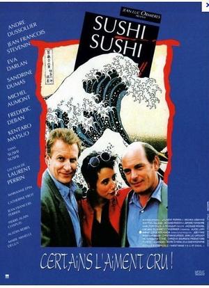 Sushi Sushi海报封面图