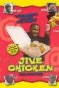 Marcus Washington Jive Chicken