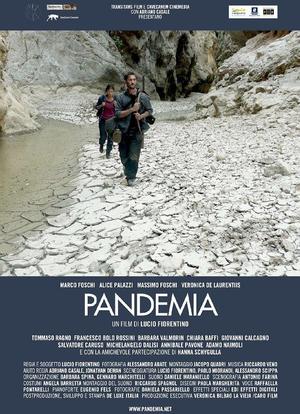 Pandemia海报封面图