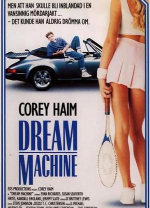 Dream Machine海报封面图