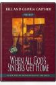 James Blackwood When All God's Singers Get Home