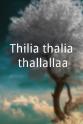 Kaija Kujala Thilia thalia thallallaa