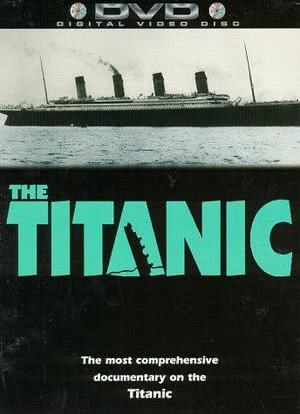The Titanic海报封面图
