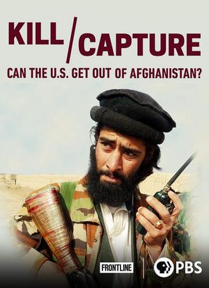 Frontline: Kill/Capture海报封面图