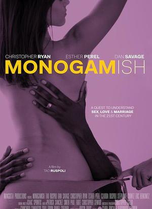 Monogamish海报封面图