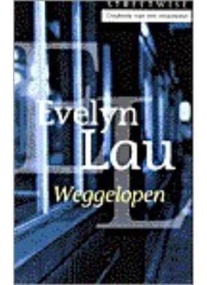 The Diary of Evelyn Lau海报封面图