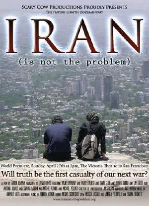 伊朗不是问题海报封面图