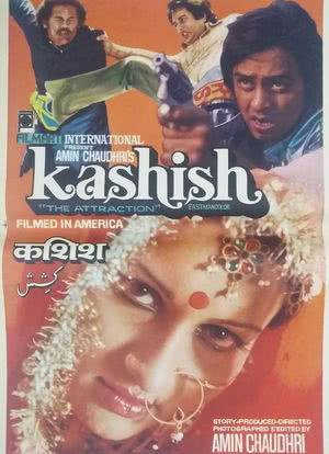 Kashish海报封面图