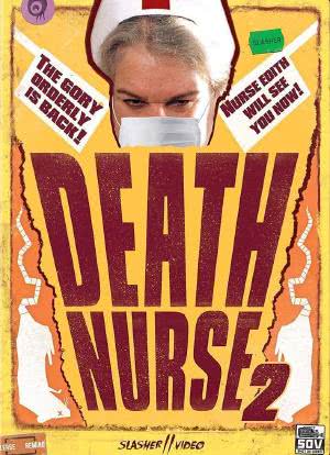 死亡护士2海报封面图