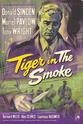 Stanley Rose Tiger in the Smoke